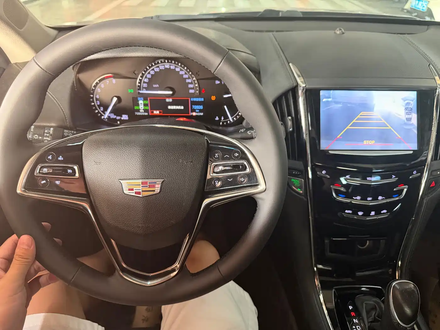 Cadillac ATS-L 2017 28T Fashion фото 7