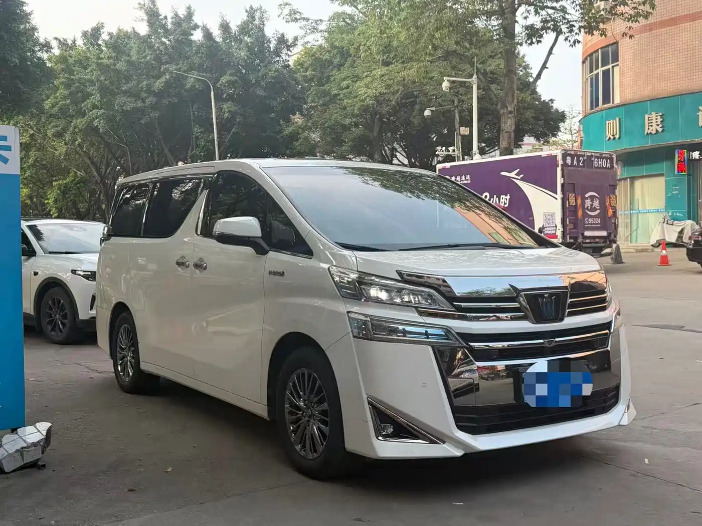 Toyota Vellfire 2021 Crown Hybrid 2.5L HV Premium Edition