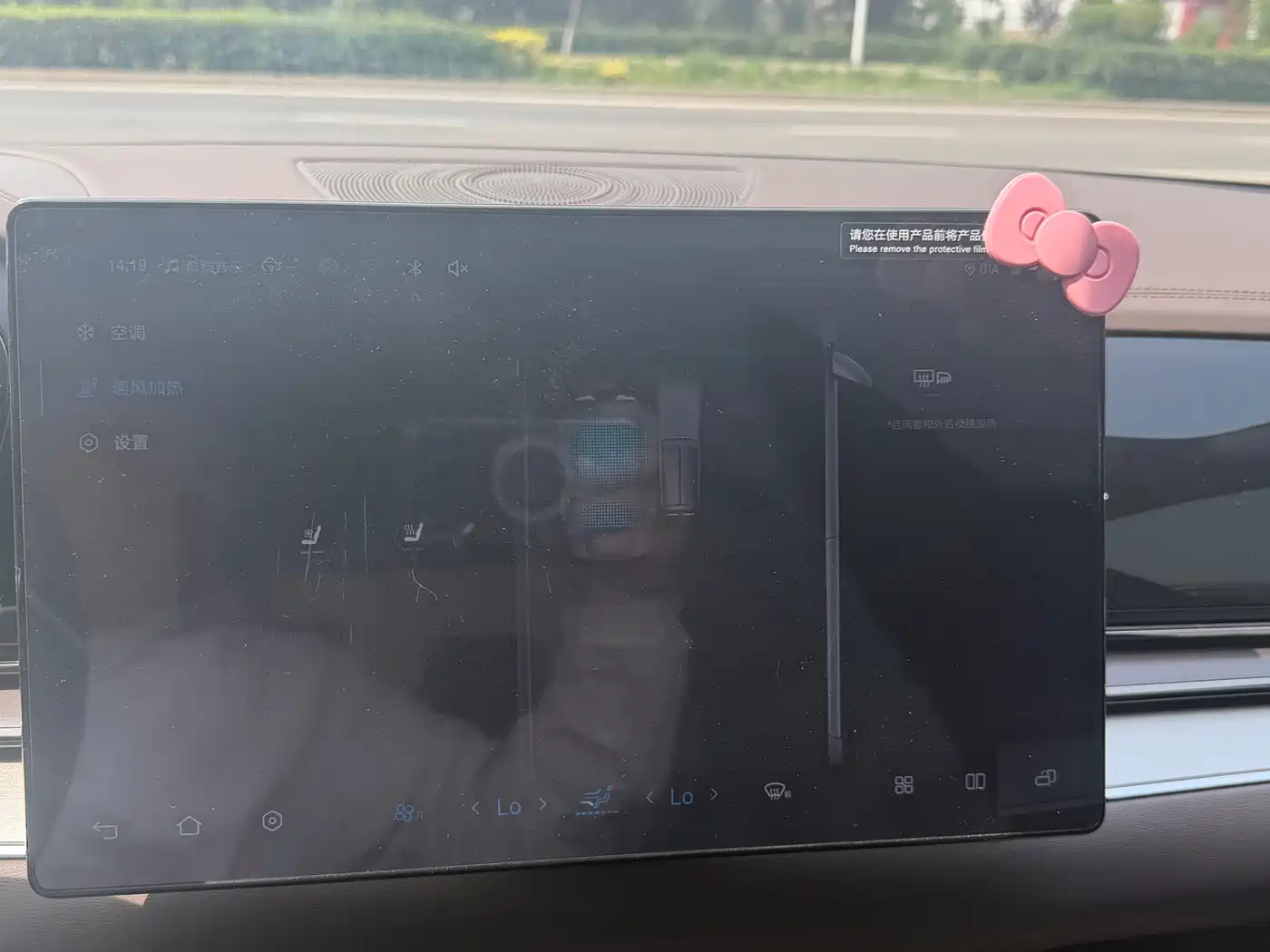 BYD Han 2024 DM-i Glory Edition 121KM Elite фото 7