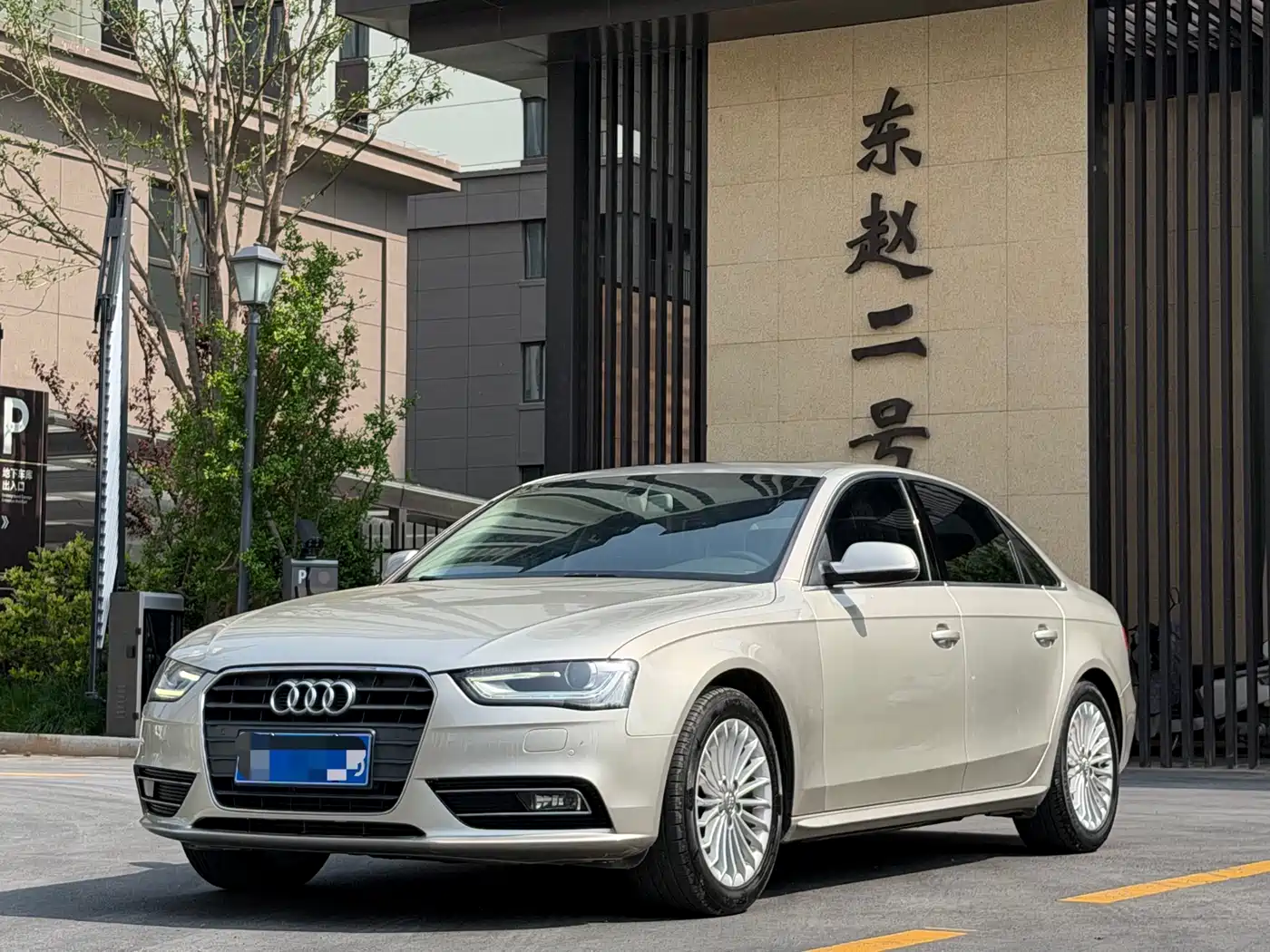 Audi A4L 2015 35 TFSI Auto Comfort