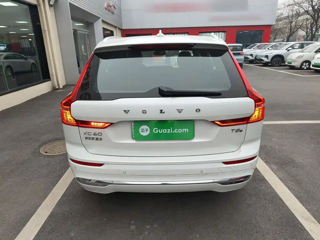 Volvo XC60 Plug-in Hybrid 2024 2025 Plug-in Hybrid Long Range AWD Zhiya Luxury Edition