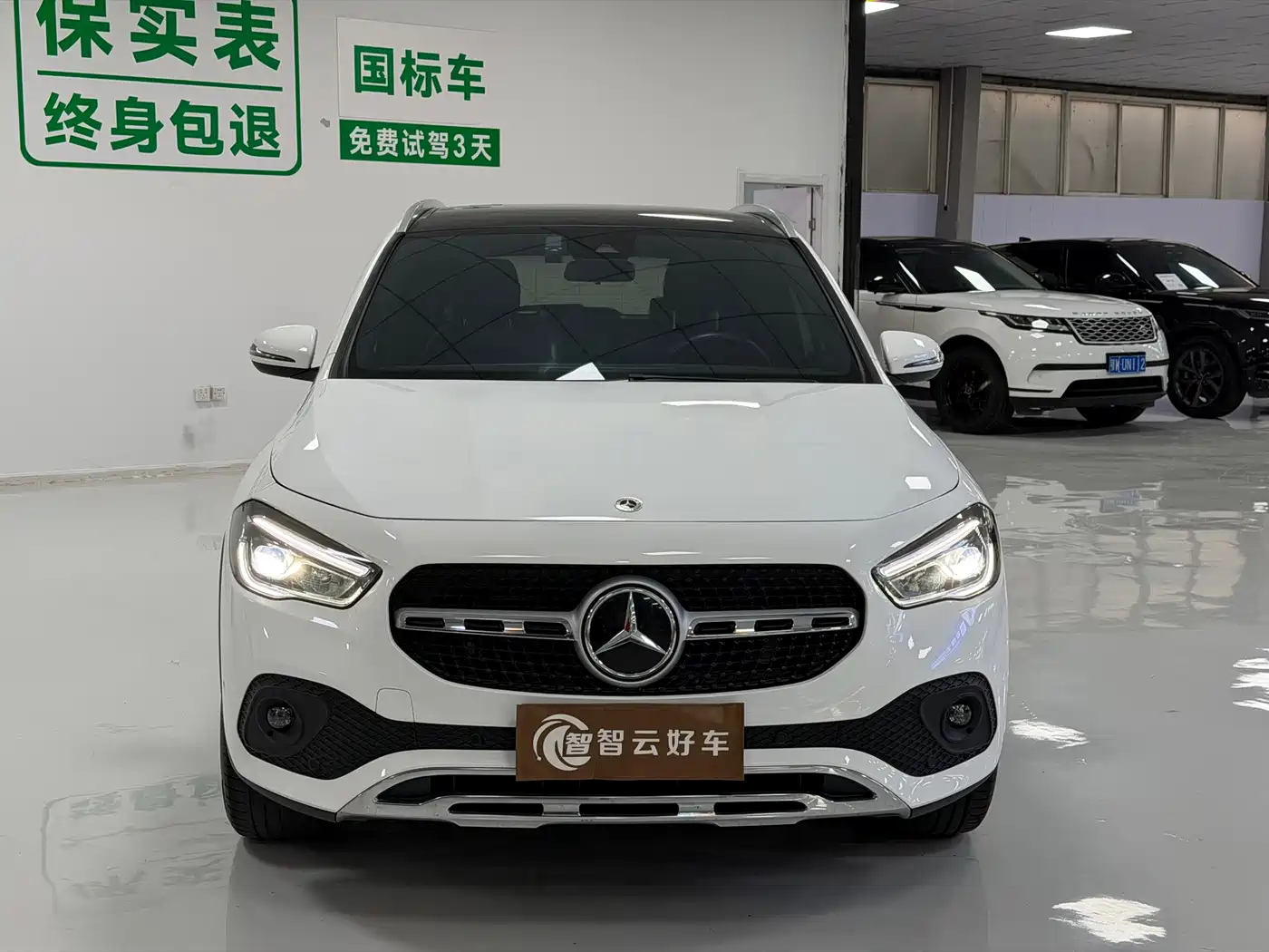 Mercedes-Benz GLA 2023 2022 GLA 220