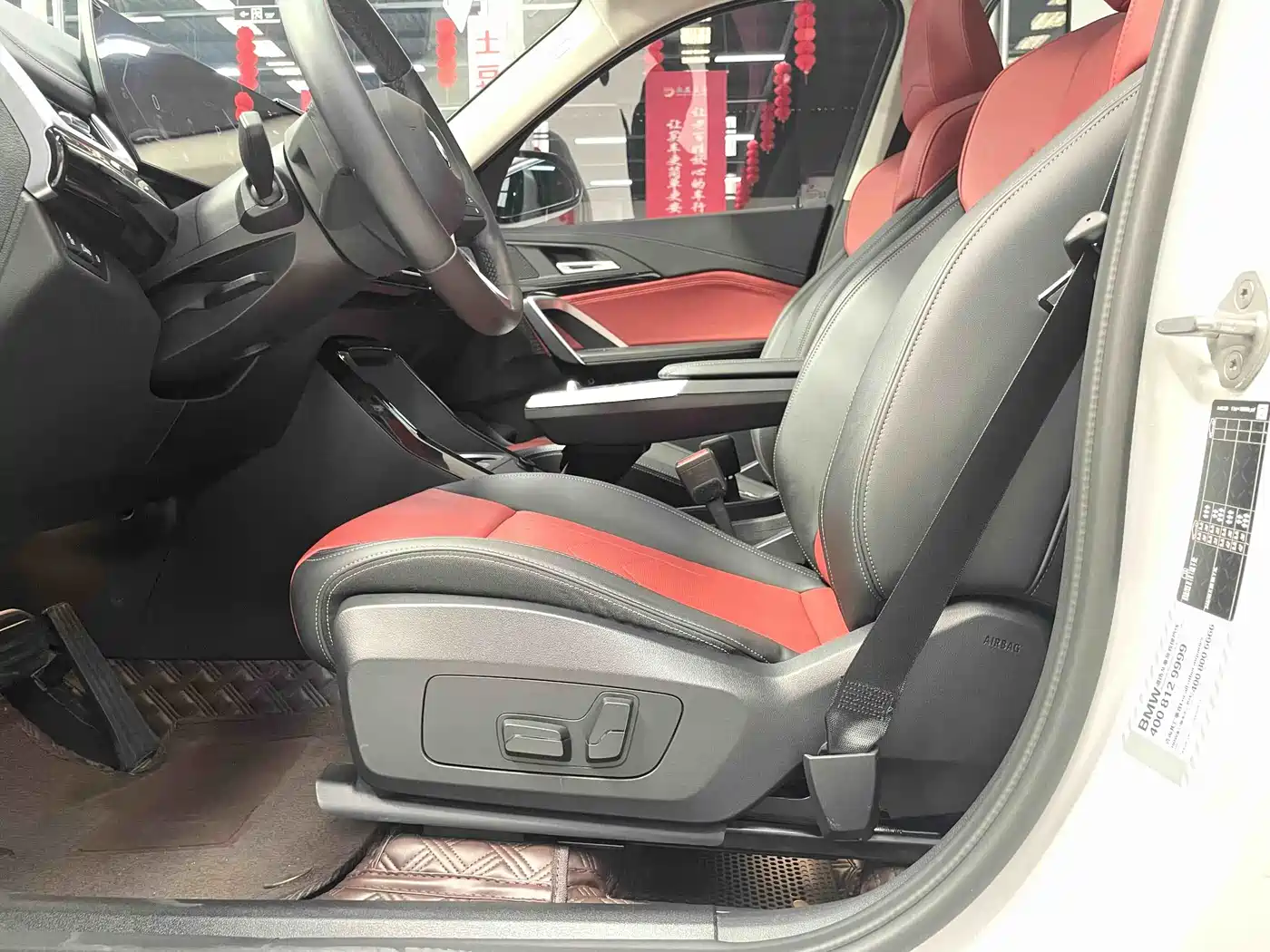BMW X1 2023 sDrive20Li X Design Package фото 16