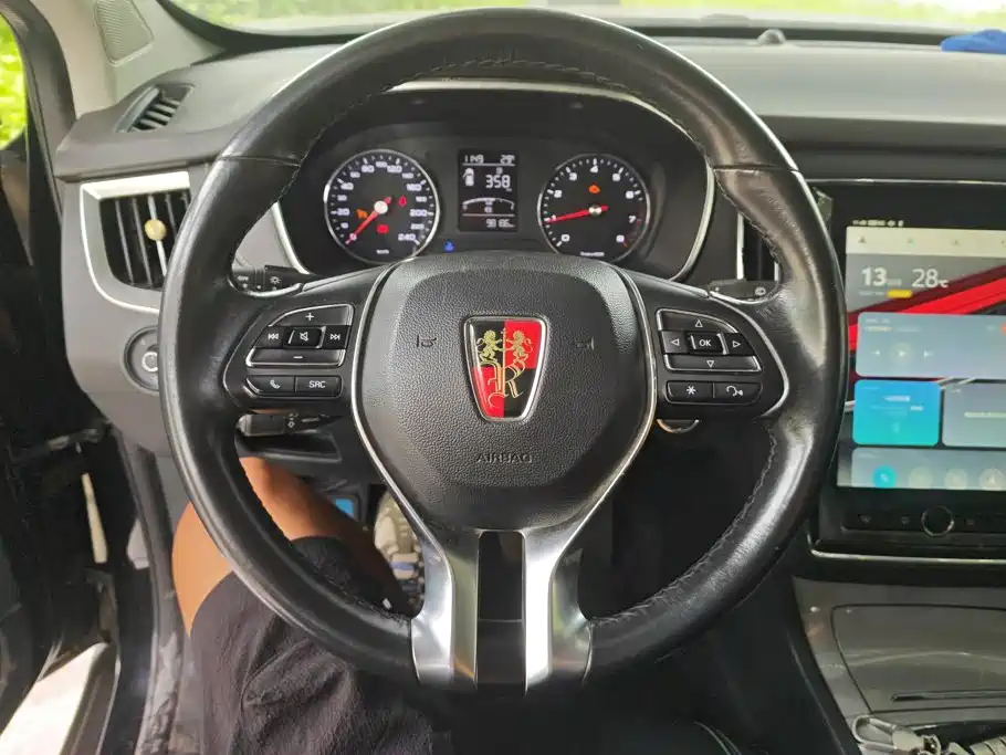 Roewe RX5 2017 2018 20T 2WD Manual Internet Smart Value