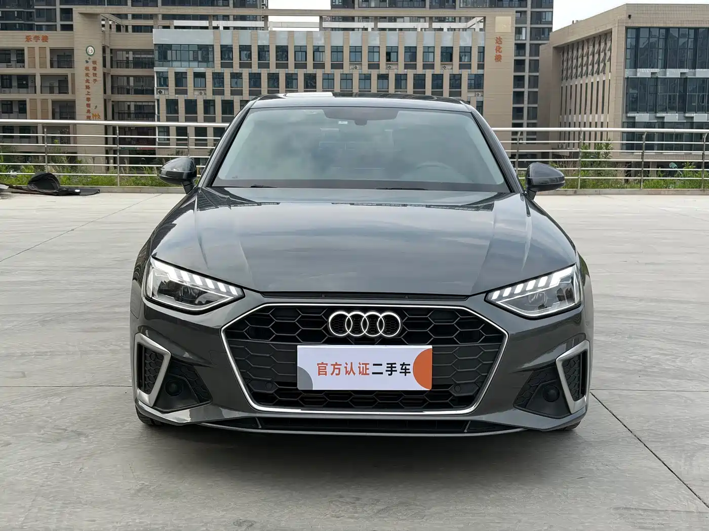 Audi A4L, миниатюра 2