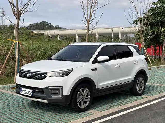 CHANGAN CS55