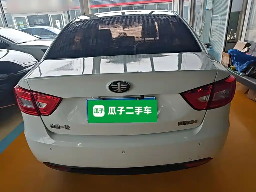 Besturn B30 2020 2019 1.6L Automatic Comfort