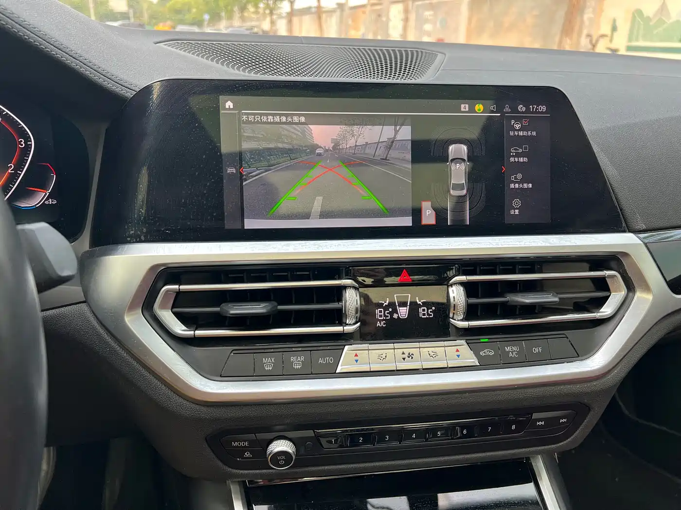 BMW 3 Series 2021 320Li M Sport Package фото 5