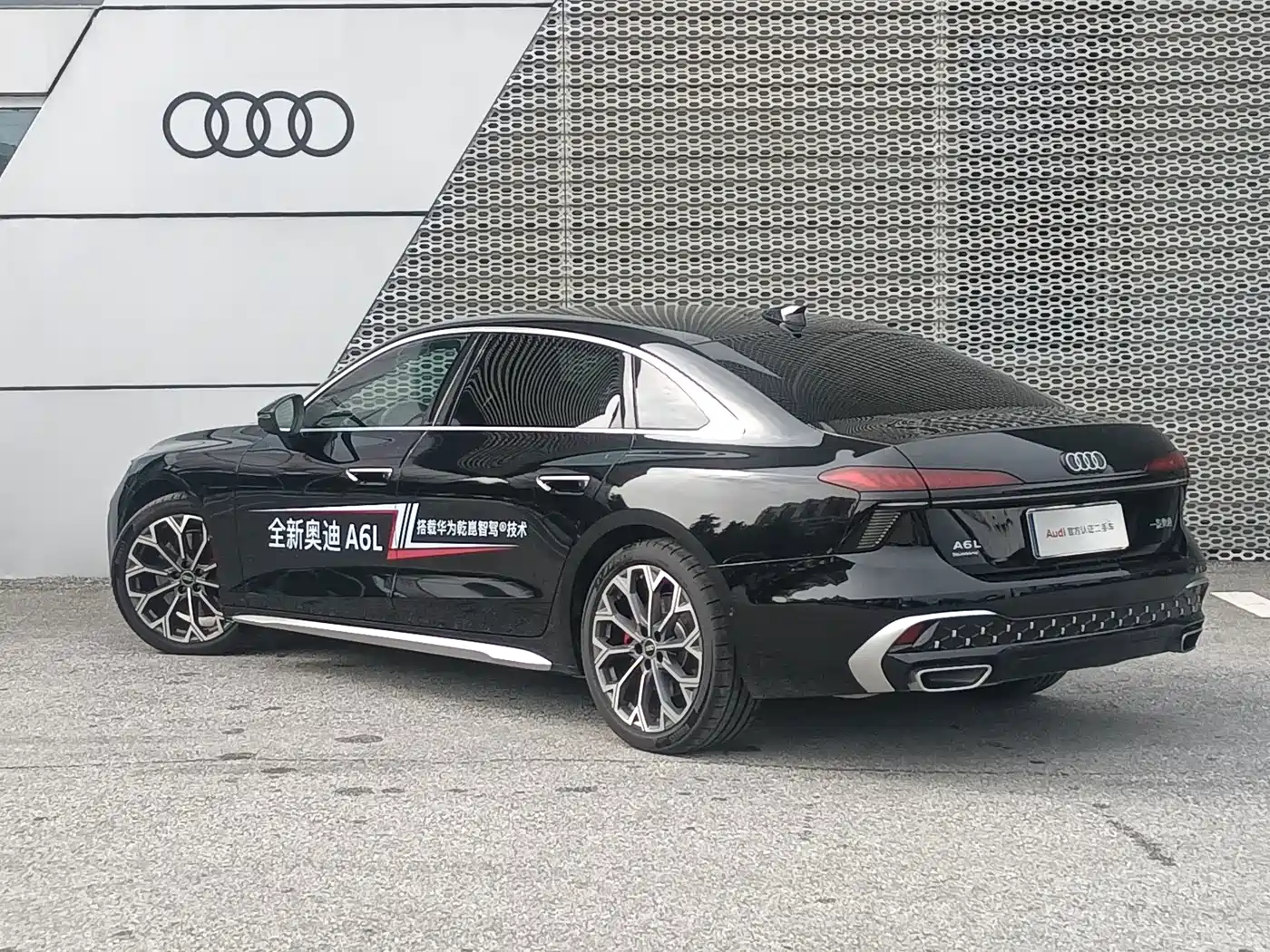 Audi A6L 2026 2026 Model 2.0T High Power Sport Edition