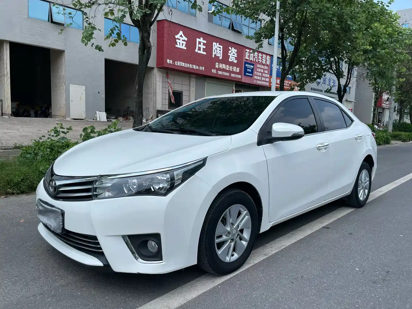 Toyota Corolla 2017 1.6L CVT GL