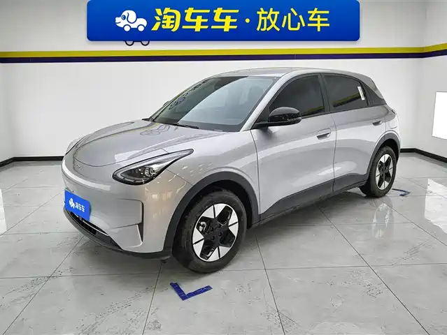 GEELY GALAXY STAR WISH