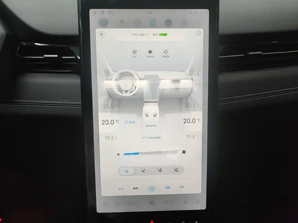 XPeng G3 2024 2022 G3i 460G+
