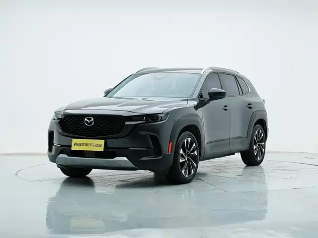 Mazda CX-50 Xingye 2024 2023 2.5L Smart Edition