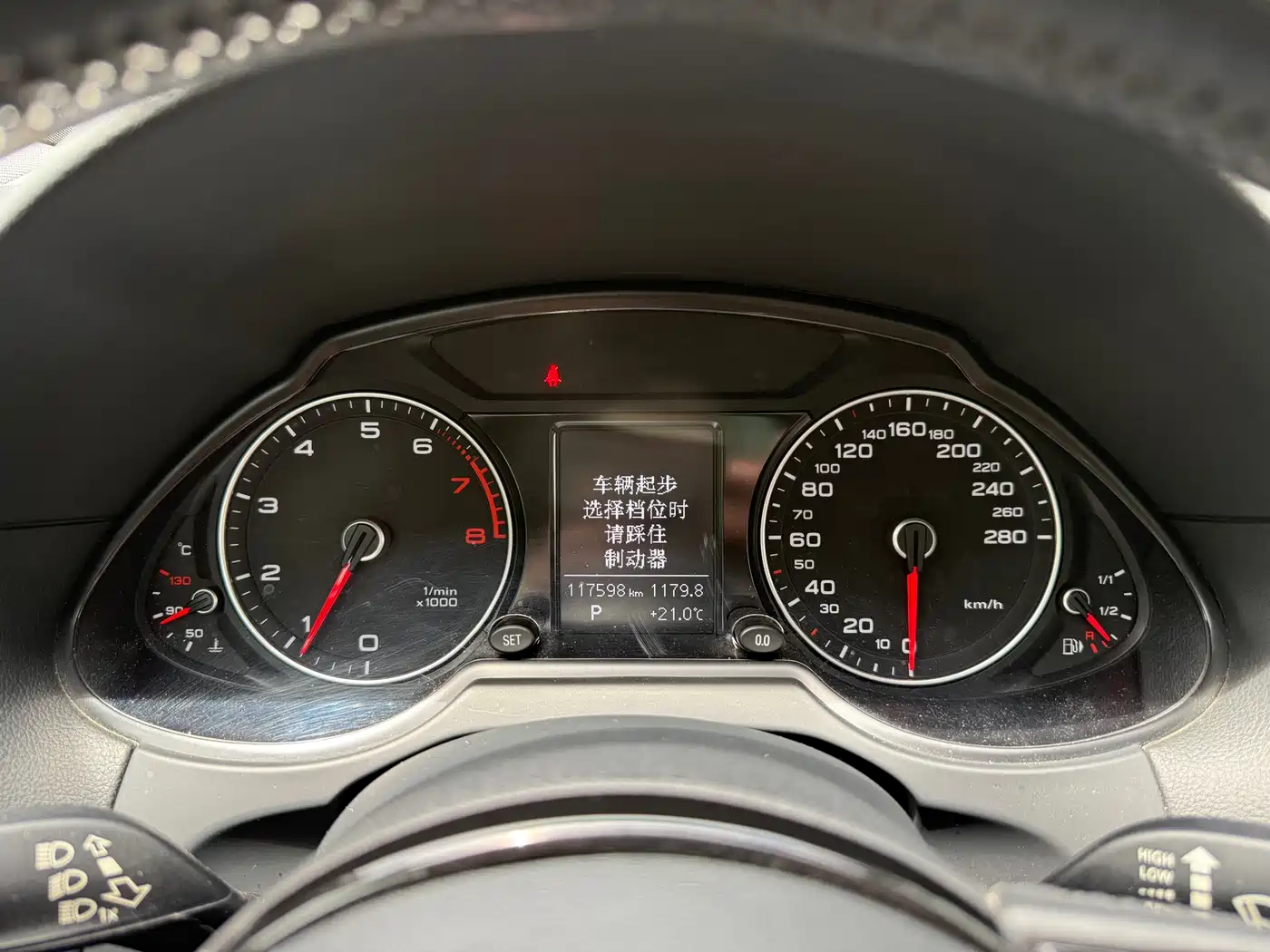 Audi Q5 2016 40 TFSI Technology Model фото 7