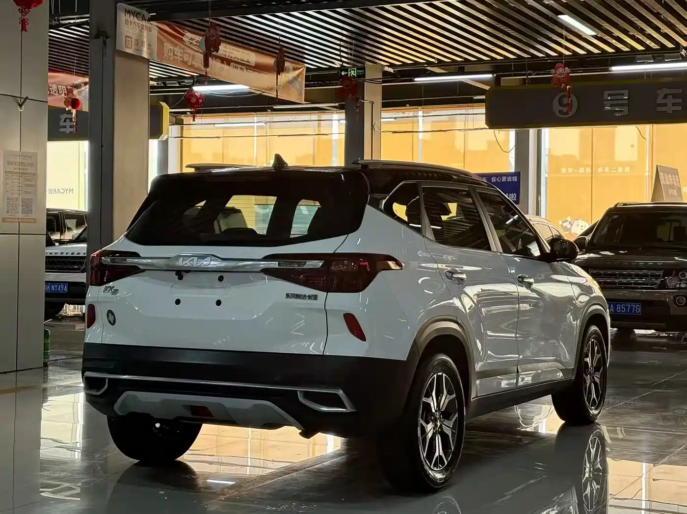Kia KX3 Smart Run 2021 1.5L CVT Renewal Edition фото 11