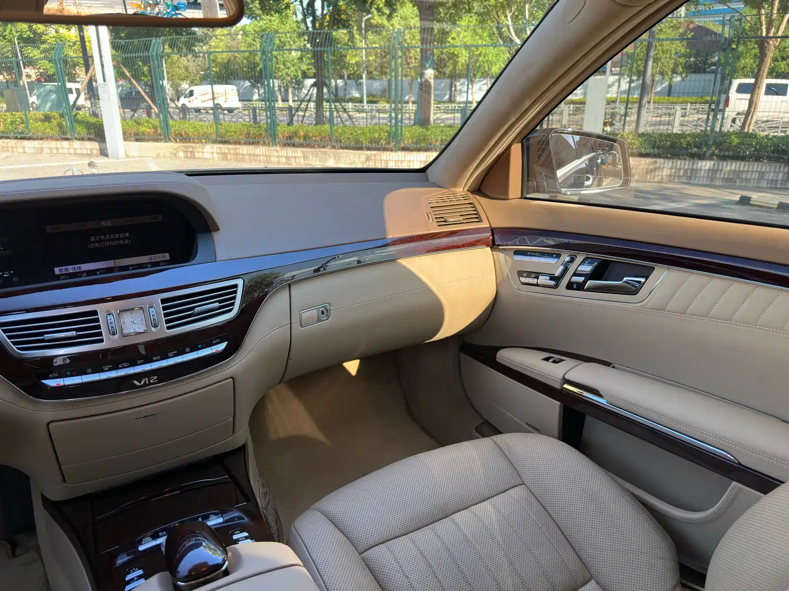 Photo 25 - Mercedes-Benz S-Class