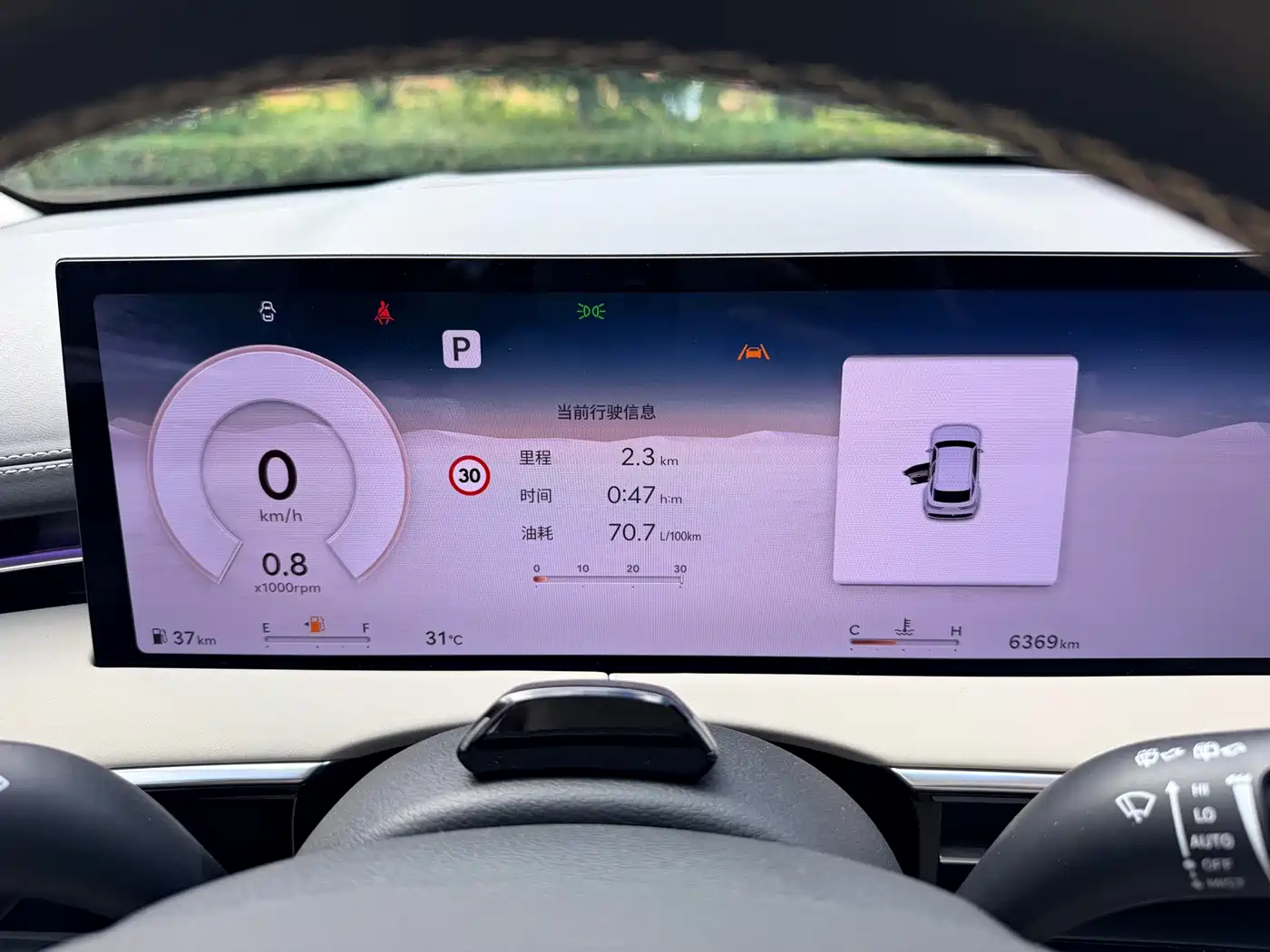 Genesis GV70 2025 2025 2.5T 4WD Flagship Edition