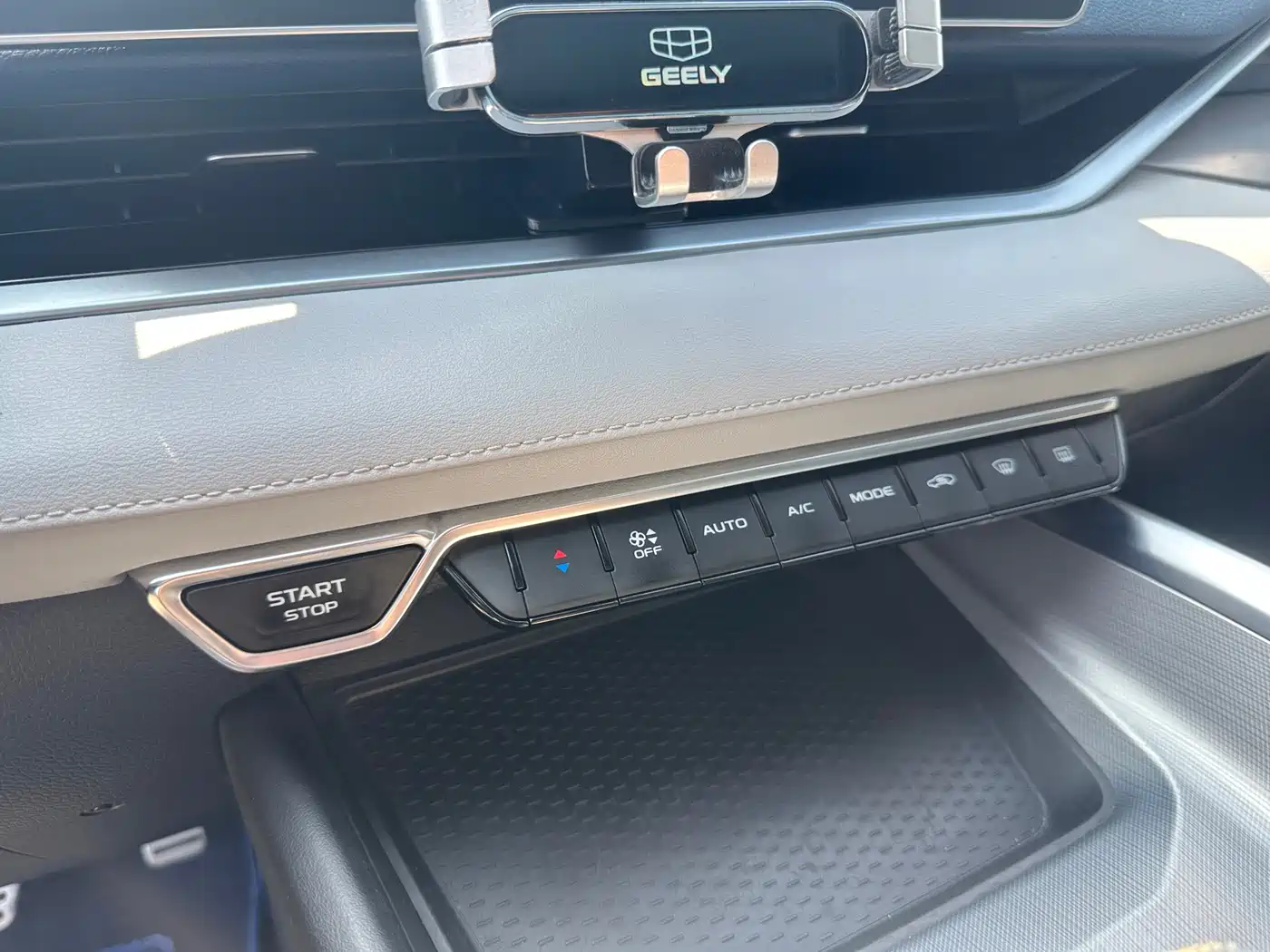 GEELY AUTOMOBILE XINGRUI