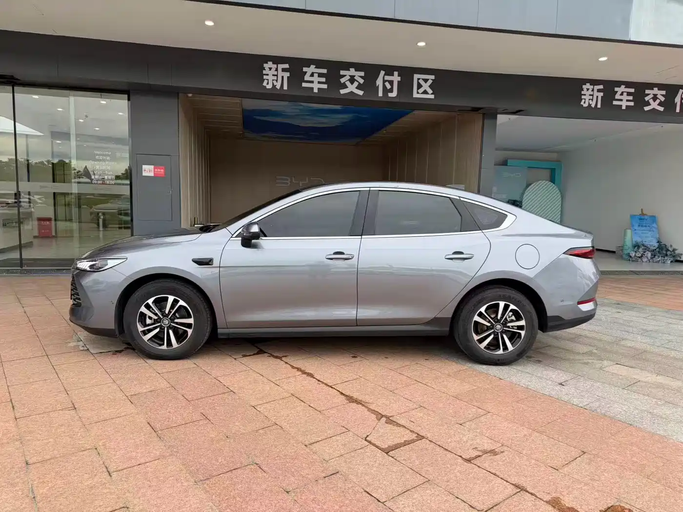 BYD Qin PLUS 2025 DM-i Smart Drive Edition 120KM Surpassing Type фото 8