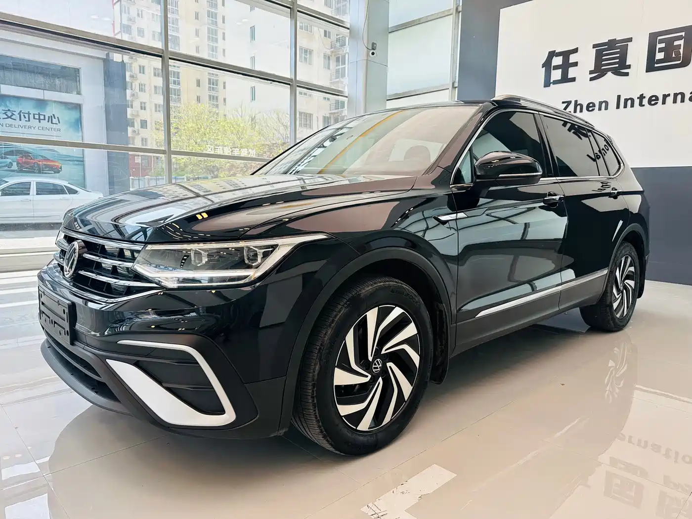 Volkswagen Tiguan L 2023 280TSI 2WD Trend Limited Edition