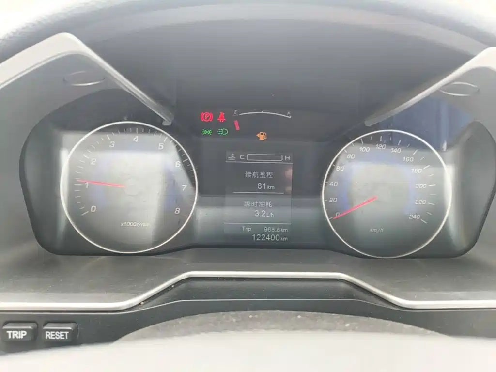 صورة 12 - Geely Emgrand
