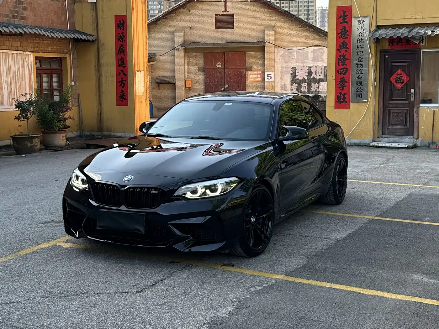 BMW M2 2018 M2 Thunder Edition фото 2