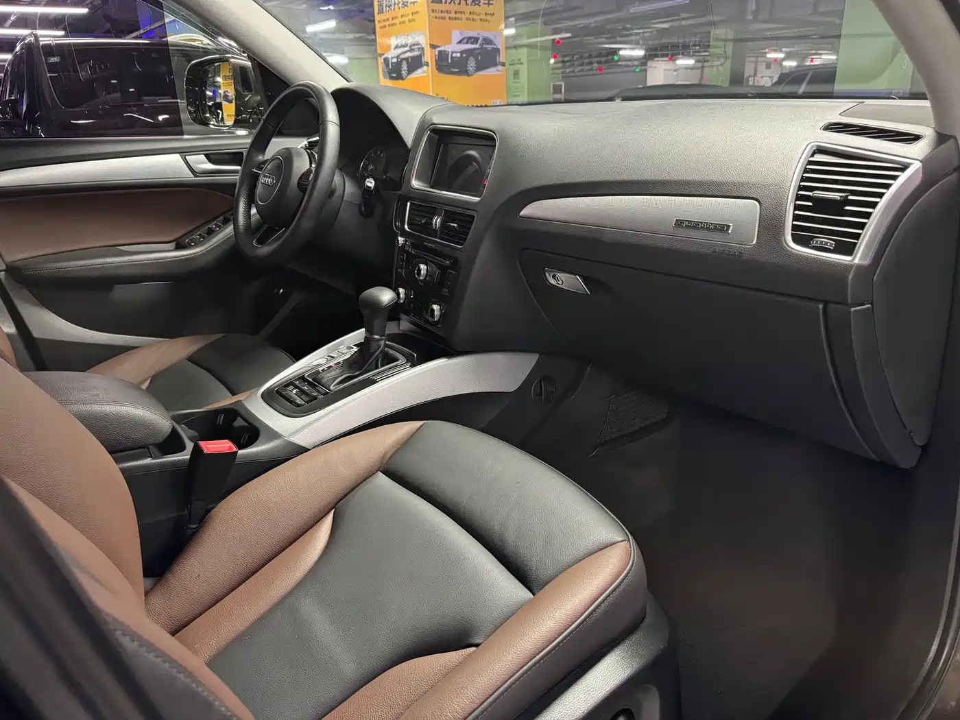 Audi Q5 2018 2018 Collector's Edition 40 TFSI Technology