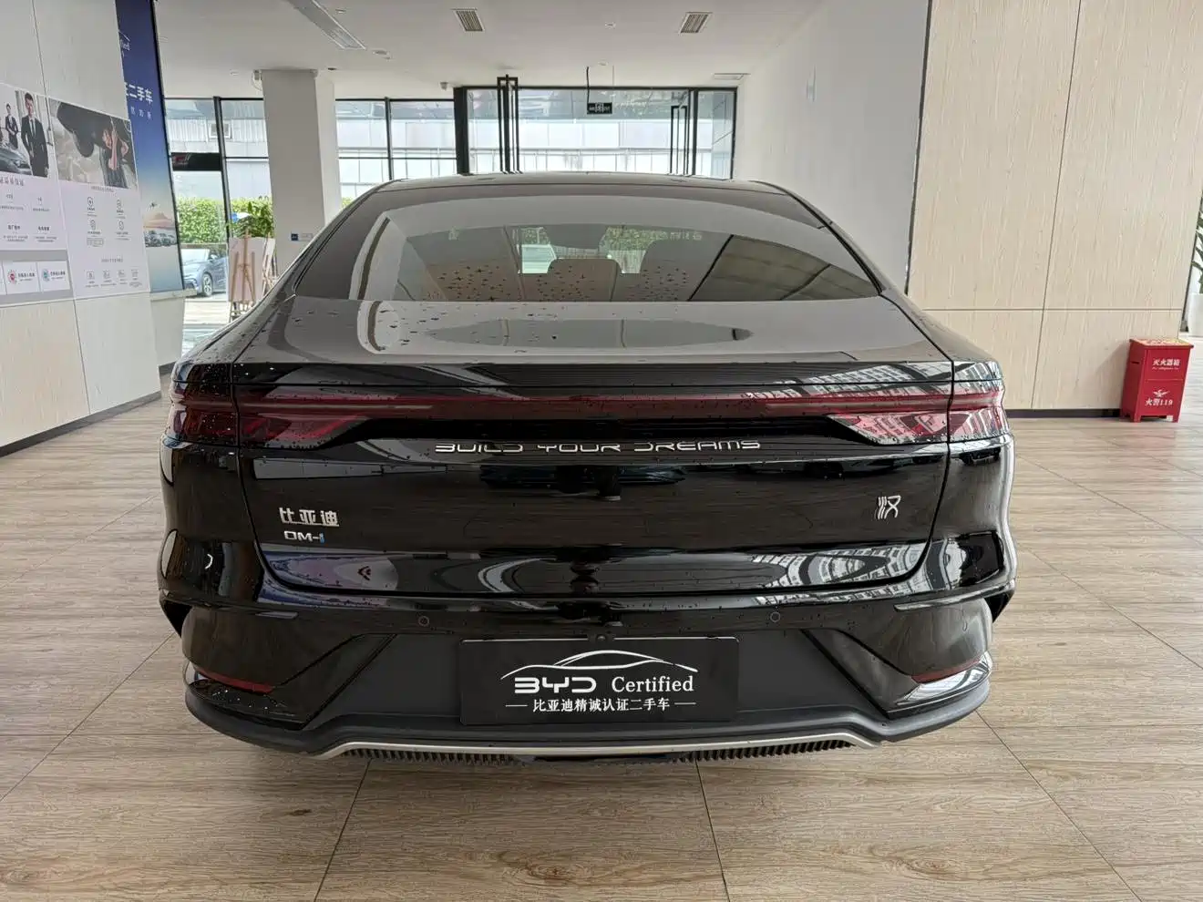 BYD Han 2024 Model DM-i Glory Edition 121KM Premium Type фото 8