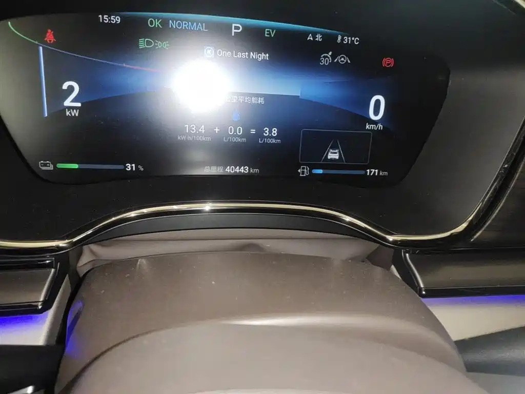 BYD Han 2024 DM-i Glory Edition 121KM Elite фото 19
