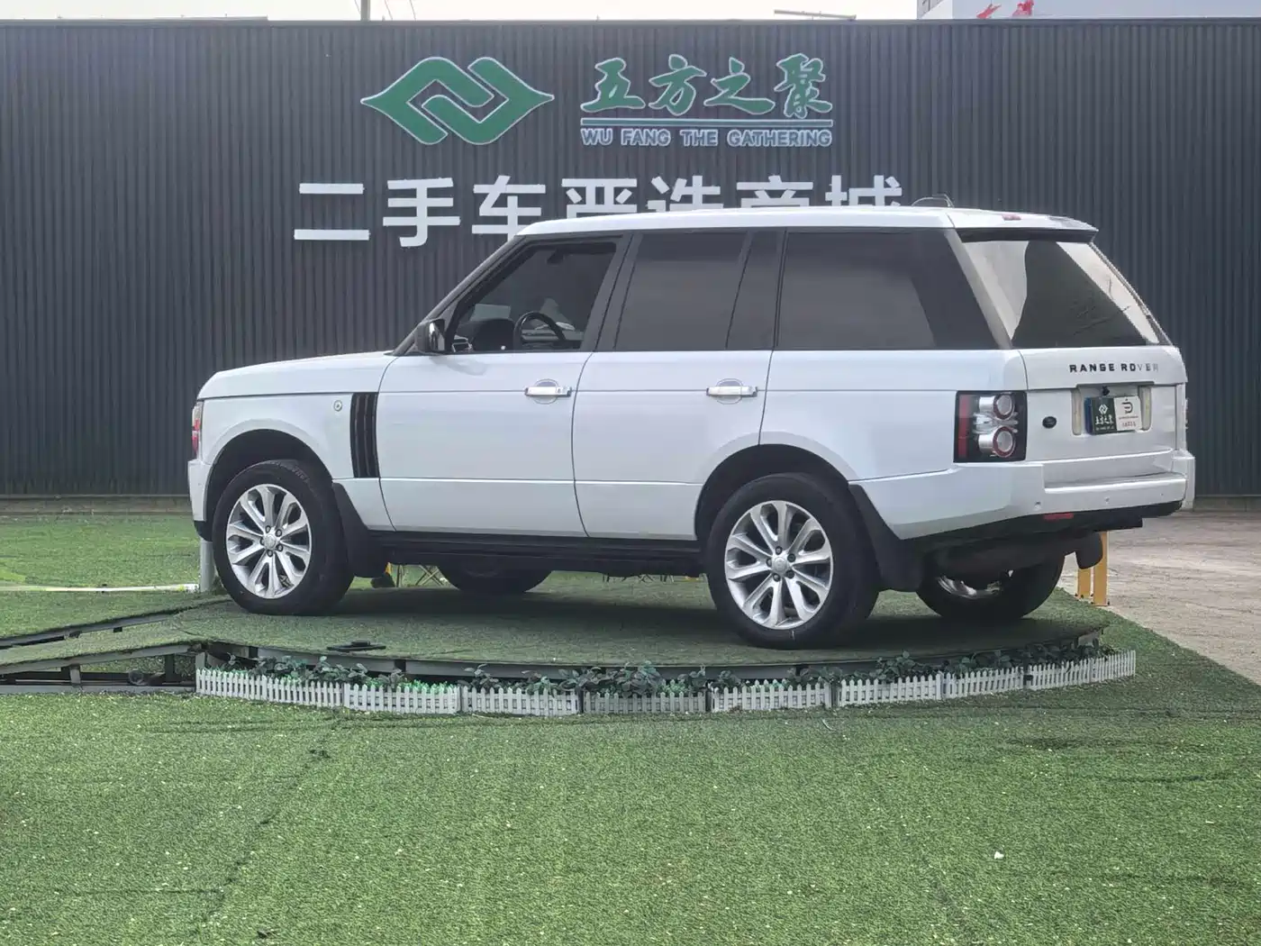 Land Rover Range Rover 2007 Model V8 4.4 фото 19