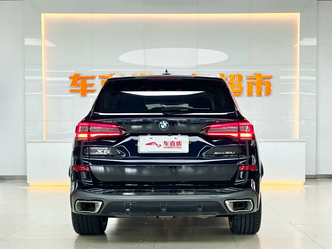 BMW X5 2022 2022 xDrive 30Li Premium M Sport Package