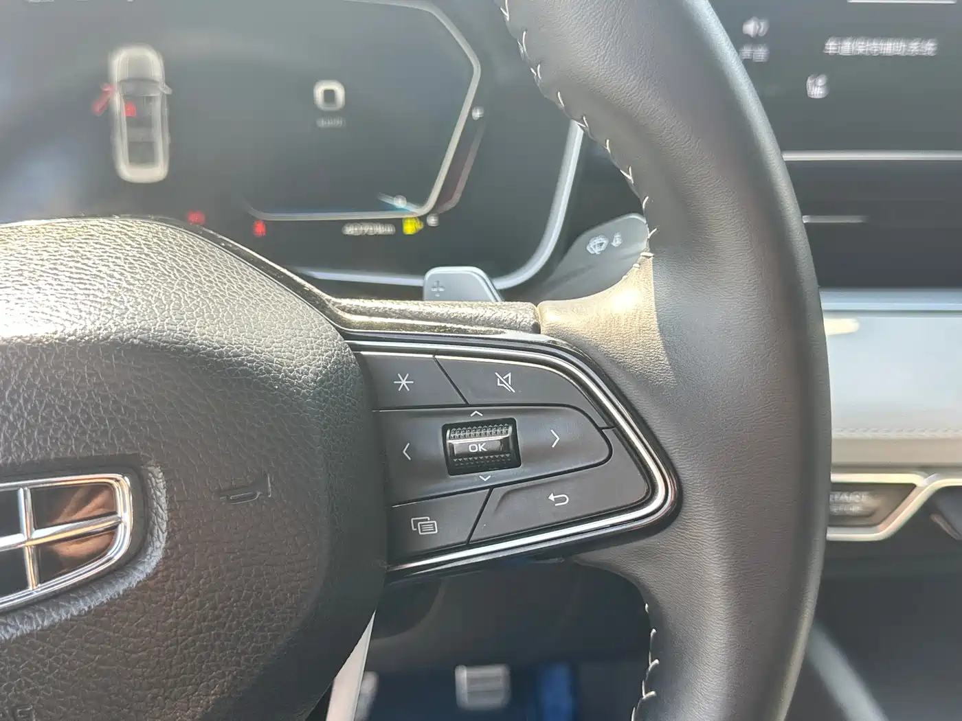 GEELY AUTOMOBILE XINGRUI