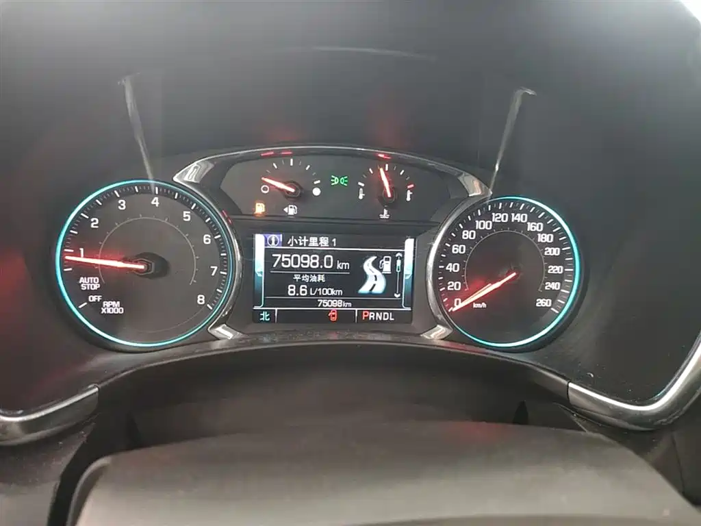 Chevrolet Equinox 2017 535T Automatic Realm Edition фото 12