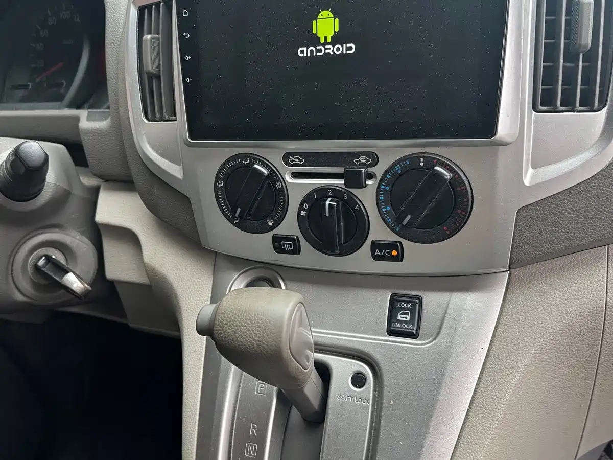 Nissan NV200 2018 2018 1.6L CVT Luxury Model