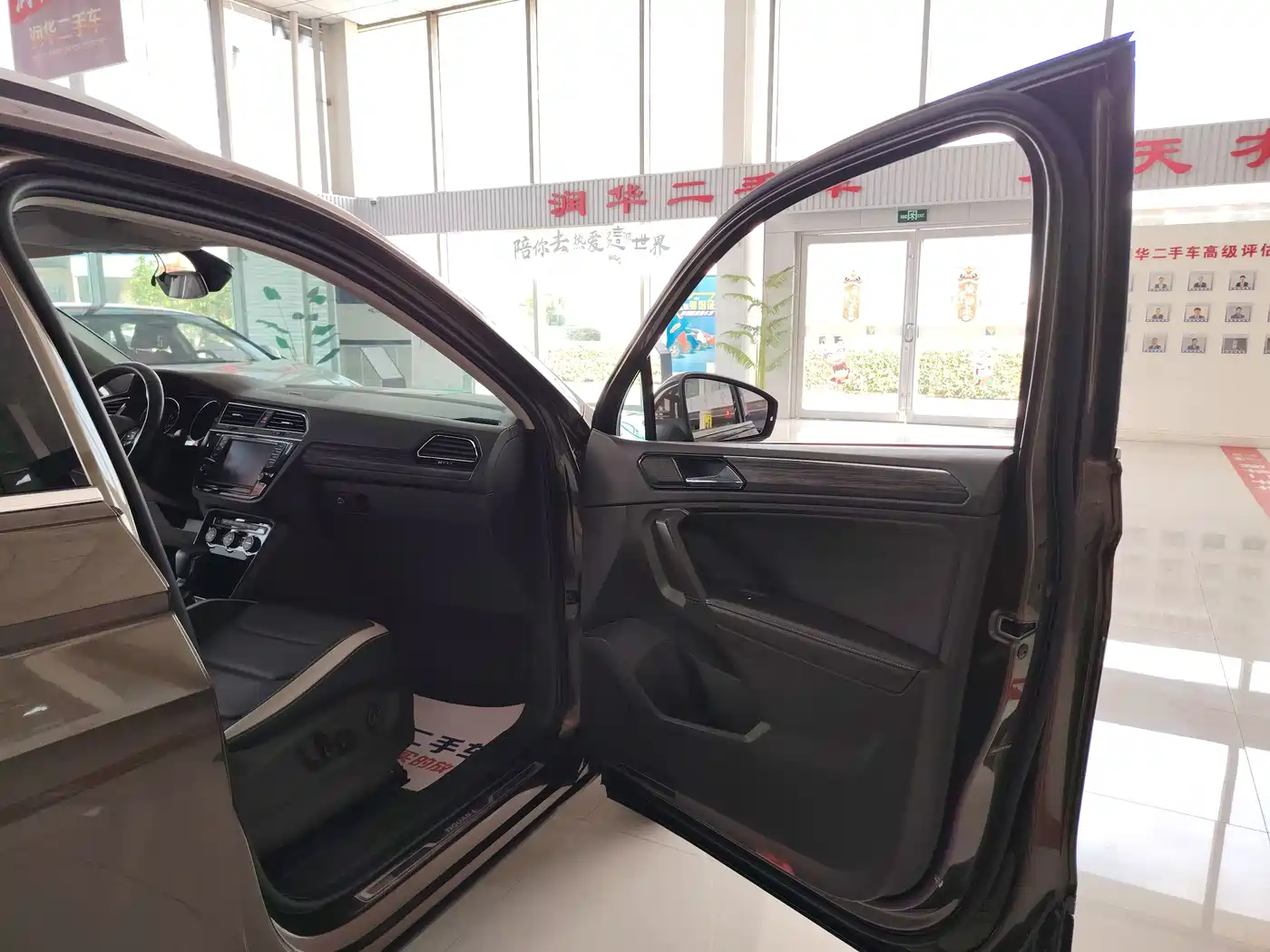 Volkswagen Tiguan L 2017 330TSI Automatic 2WD Luxury Edition фото 4