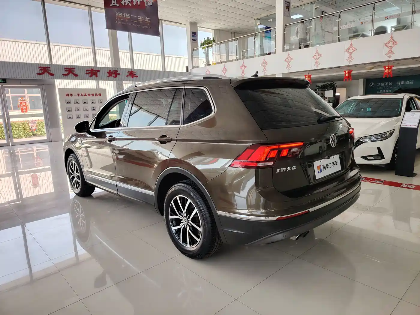 Volkswagen Tiguan L 2017 330TSI Automatic 2WD Luxury Edition фото 13