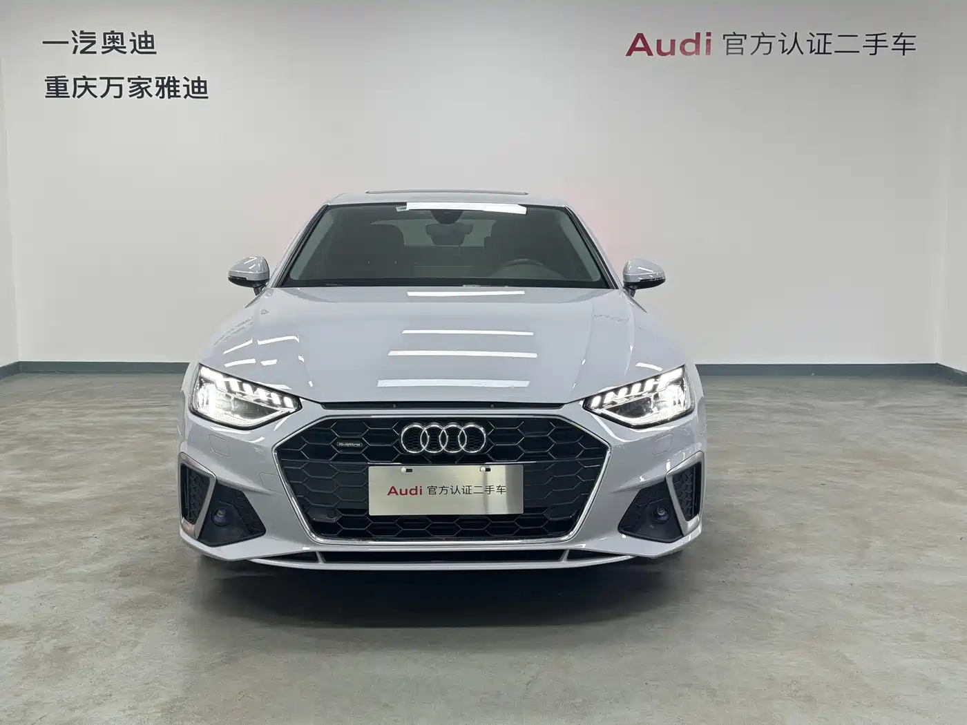 Audi A4L 2020 45 TFSI quattro Premium Dynamic фото 2
