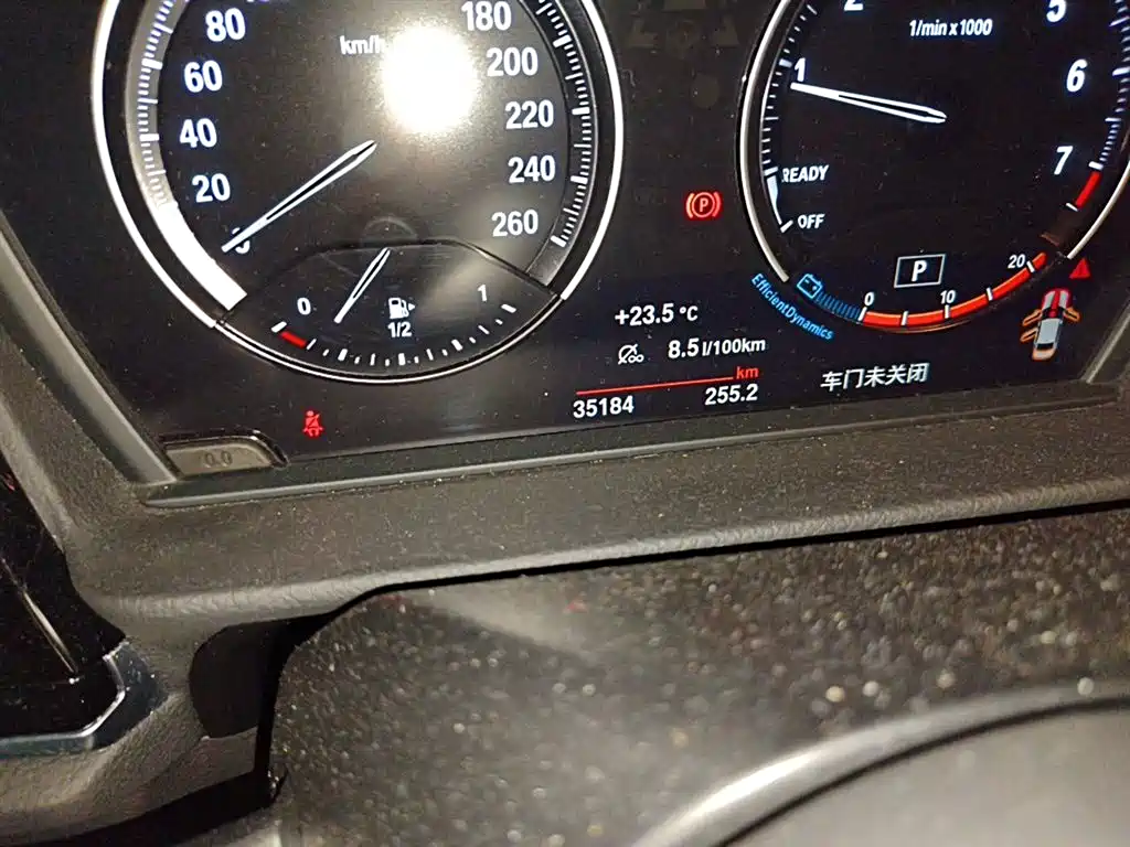 BMW 1 Series 2021 120i M Sport Shadow Edition фото 5