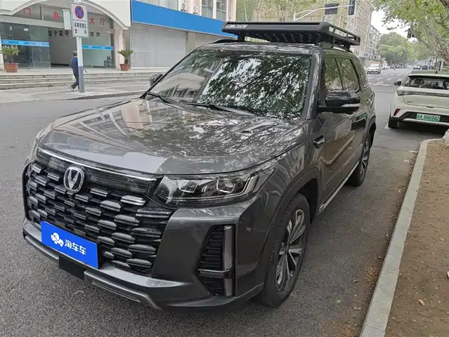 changan cs95
