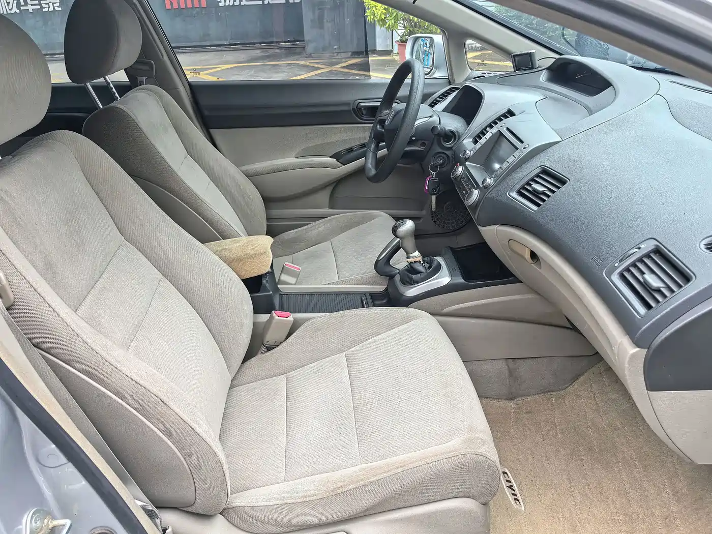 Фото 14 - Honda Civic
