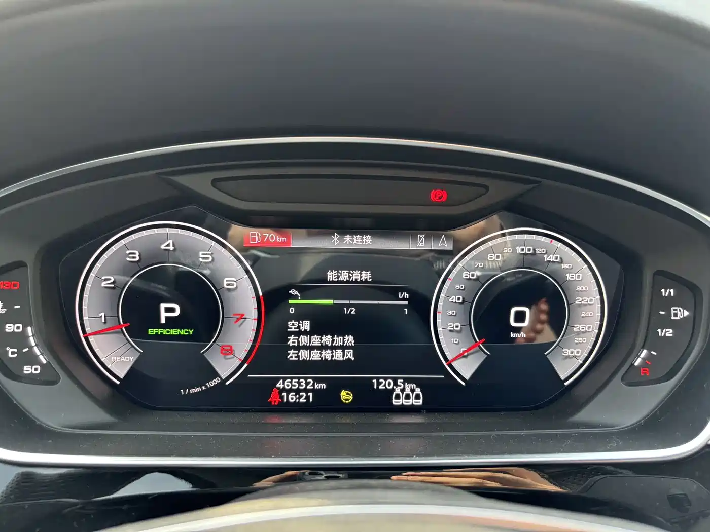 Audi A8 2024 Model A8L 50 TFSI quattro Premium Selection фото 12