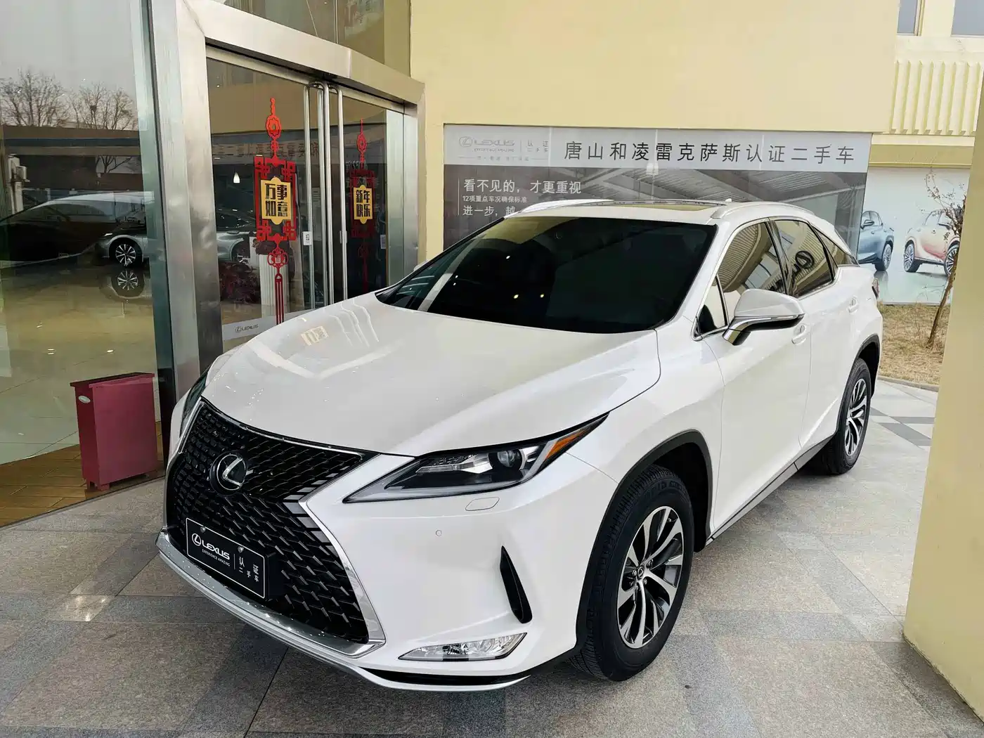 LEXUS RX
