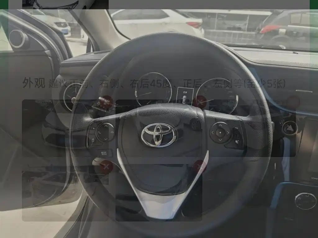 Toyota Levin 2018 185T CVT Premium Edition China V фото 11