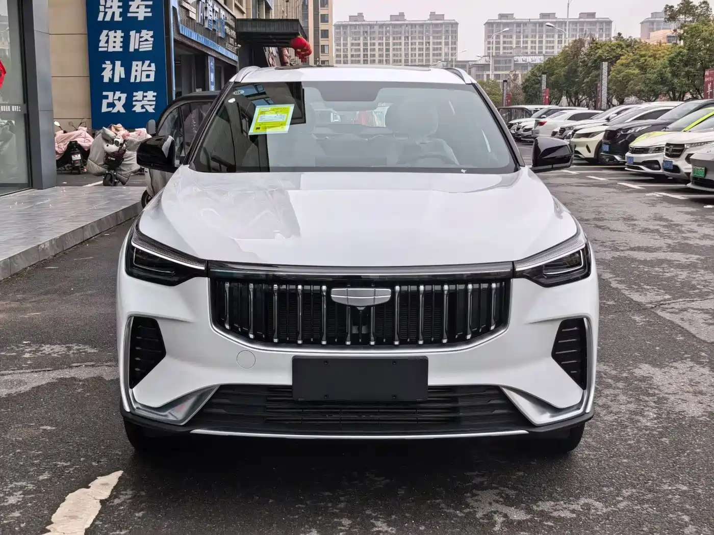 2026 Geely Boyue