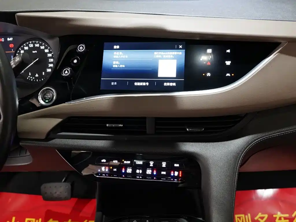 Buick Enclave 2022 2022 652T 4WD Exclusive Flagship 7-Seater