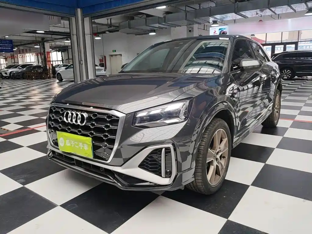 Similar car