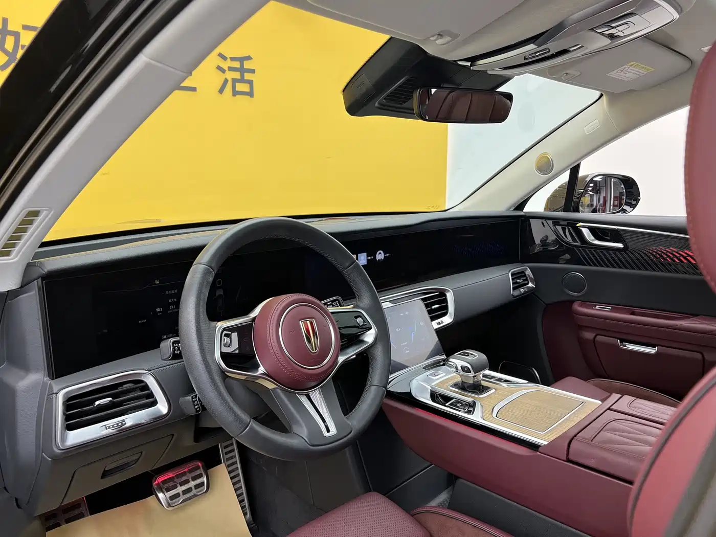 Hongqi E-HS9 2023 2022 690km Qi Xiang Edition (6-seater)