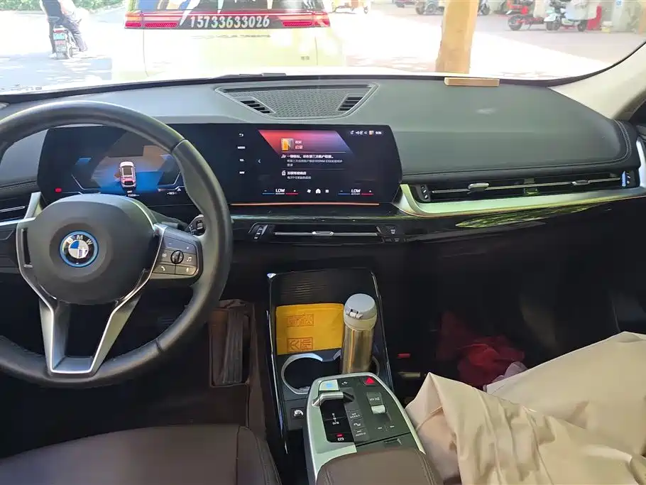 BMW iX1 2023 eDrive25L X Design Package фото 13