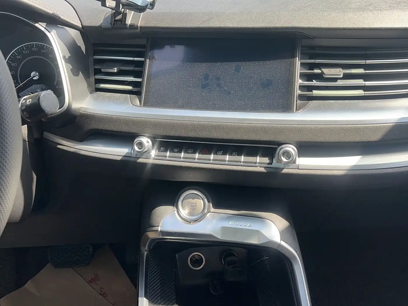 Haval H6 2017 Red Label 2.0T Auto 2WD Smart фото 18