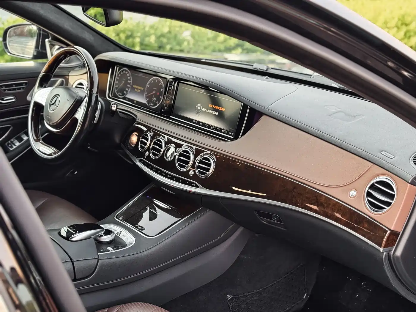 Mercedes-Benz Maybach S-Class 2015 S 400 4MATIC фото 9